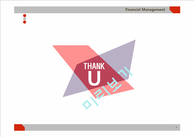 Financial Management-Presentation   (9 )